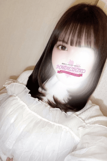 こはる