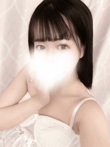 みらん