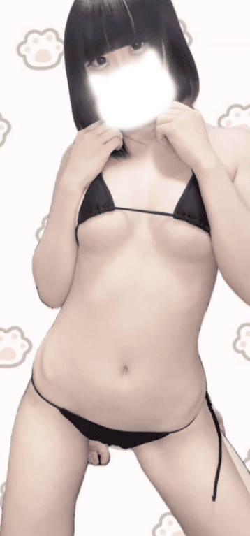 るり
