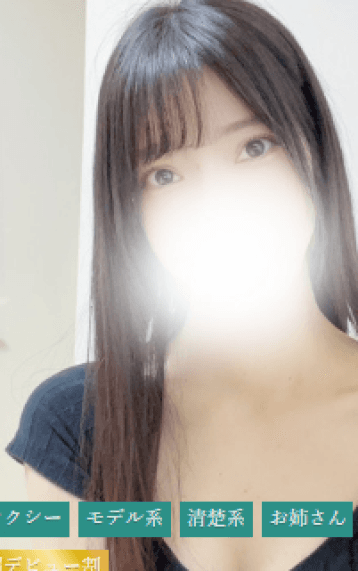 綾波 ゆき