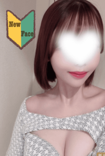 白濱 まな