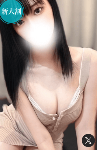 なぎさ