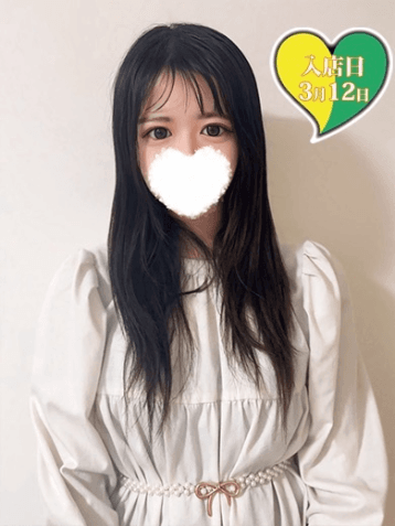 アリス