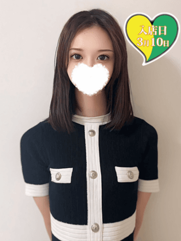 いちか