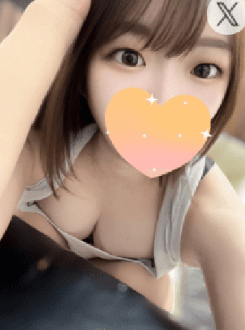 ゆう