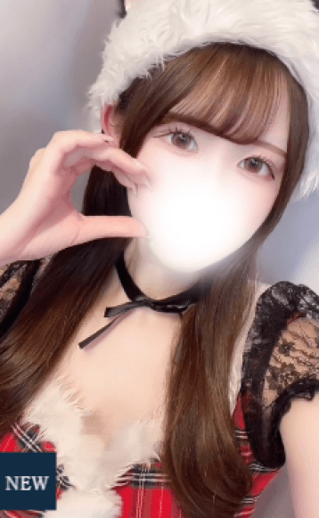 るり