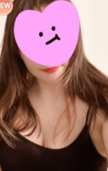 りん