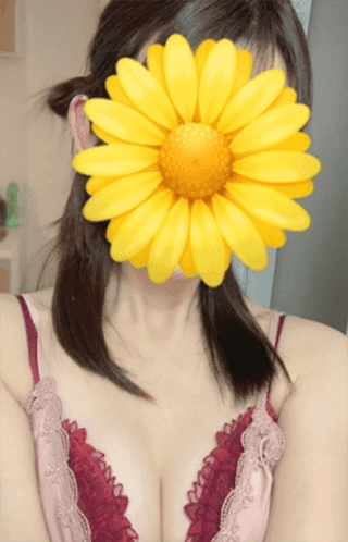 あおい