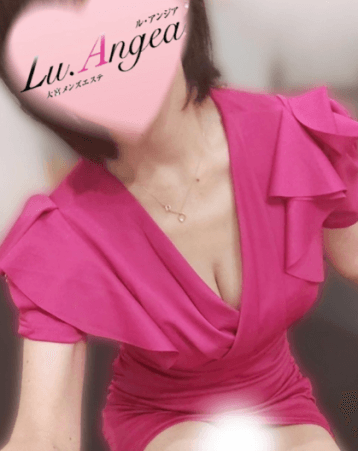 唯