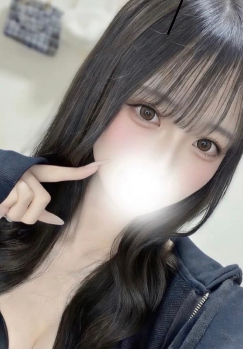 るか