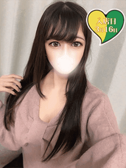 ひかり