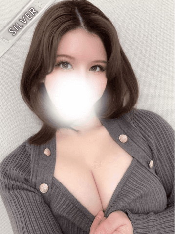 しおん