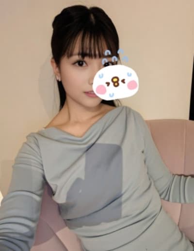 花音