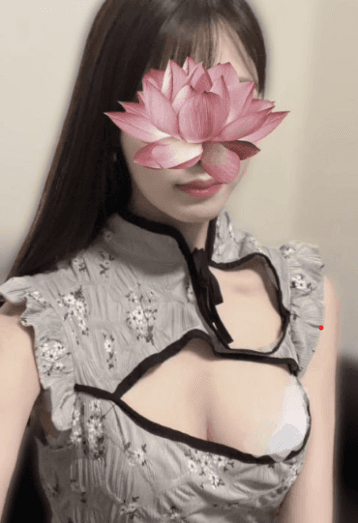 しおん