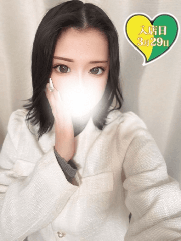 あかね
