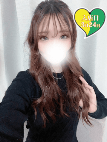 のぞみ