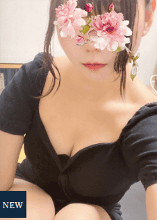 三杉 ことね
