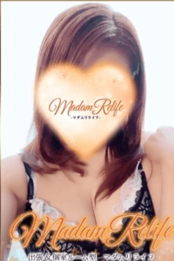 マダムルージュ (旧マダムリライフ)     雪乃 