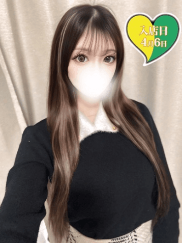 ゆめ