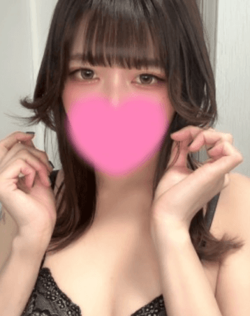 るん