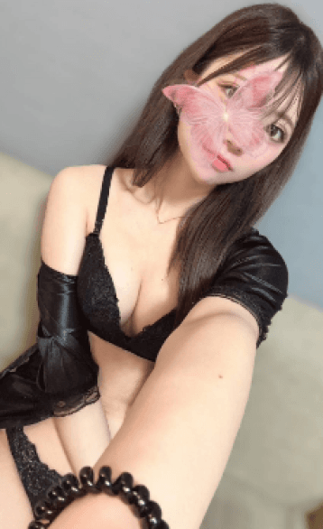 ゆうな