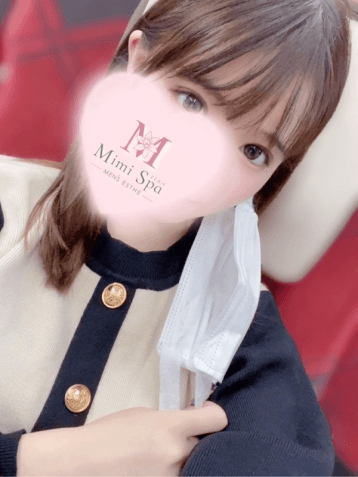 えりか