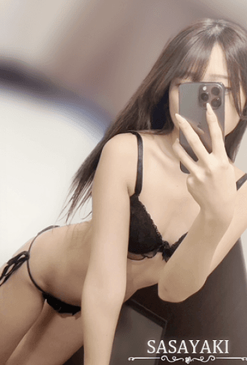 葉月 みなみ