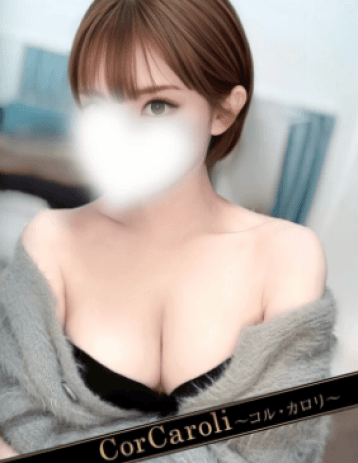 葛葉 まお