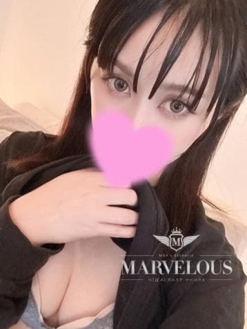 羅那