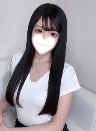 ふうな