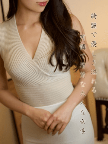 璃乃