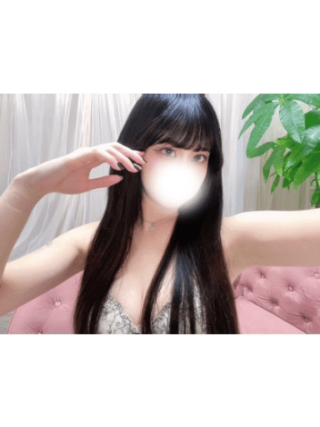 るね