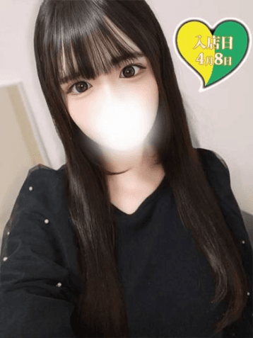 ひなの