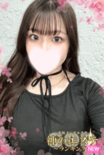 結城 もも