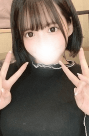 みすみ
