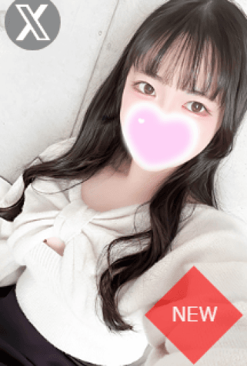 ぼっすん