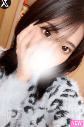 せな