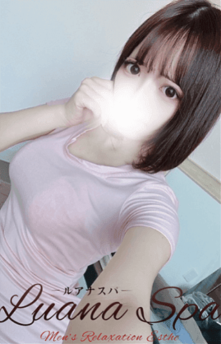あゆか