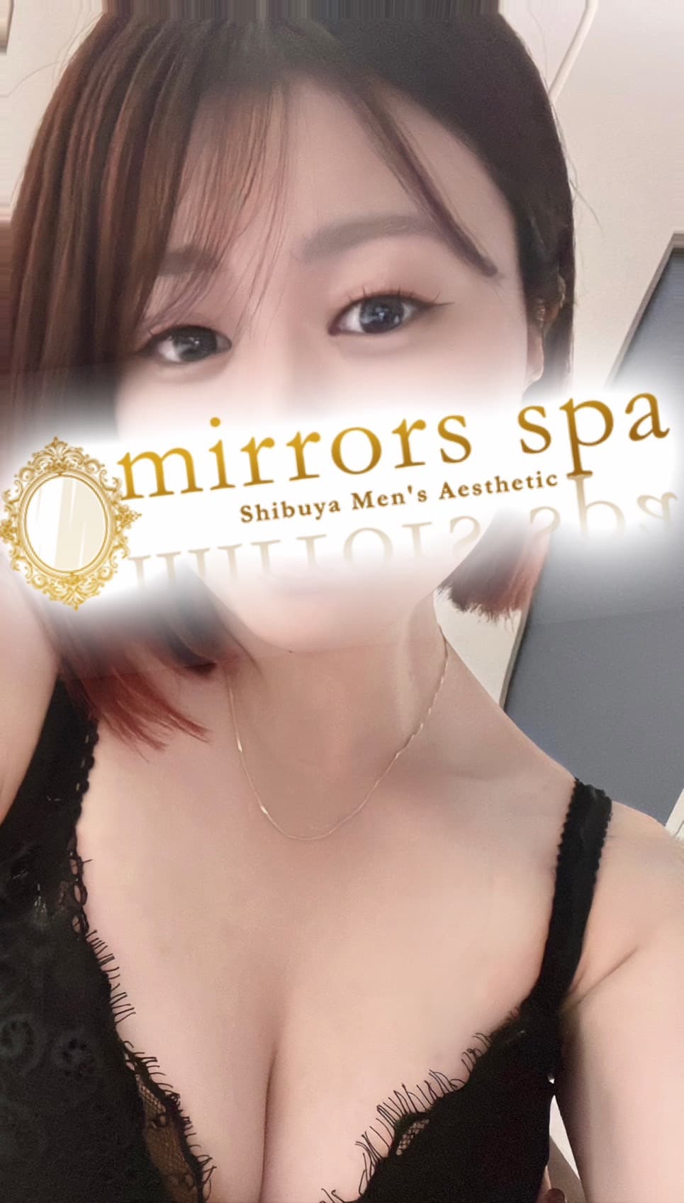 ミラーズスパ (mirrors spa)    まい