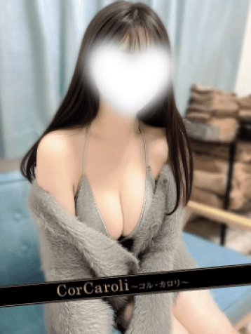 相馬 なつみ