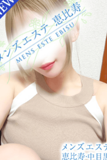 矢吹 りさ