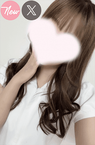 香蓮