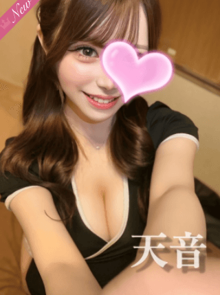 天音