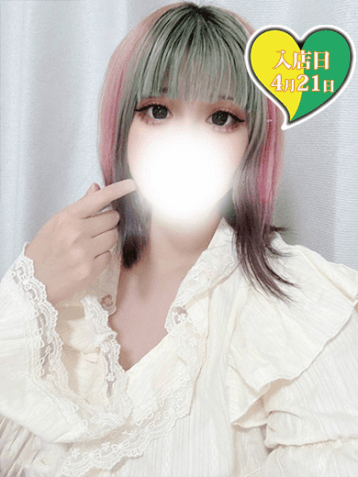 まりん