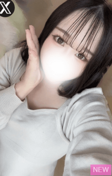 しゅり