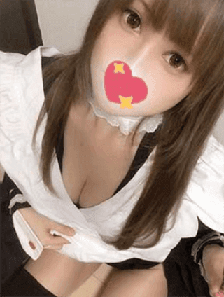 エミ