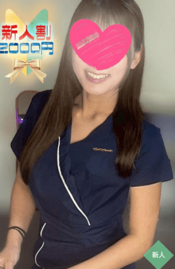紗季