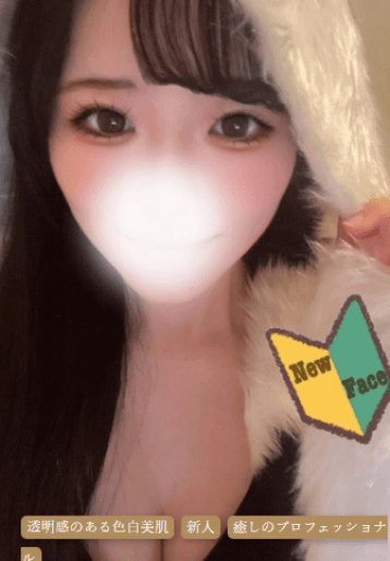蓮見 しづく