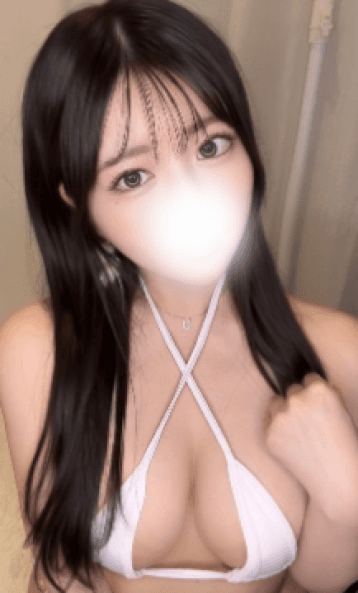 るな