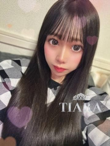 えいみ